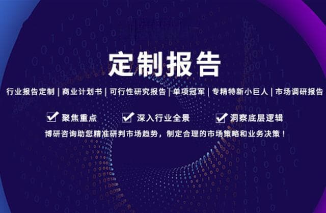 2022年中国供应链管理市场规模超4万亿元，智能化转型提速