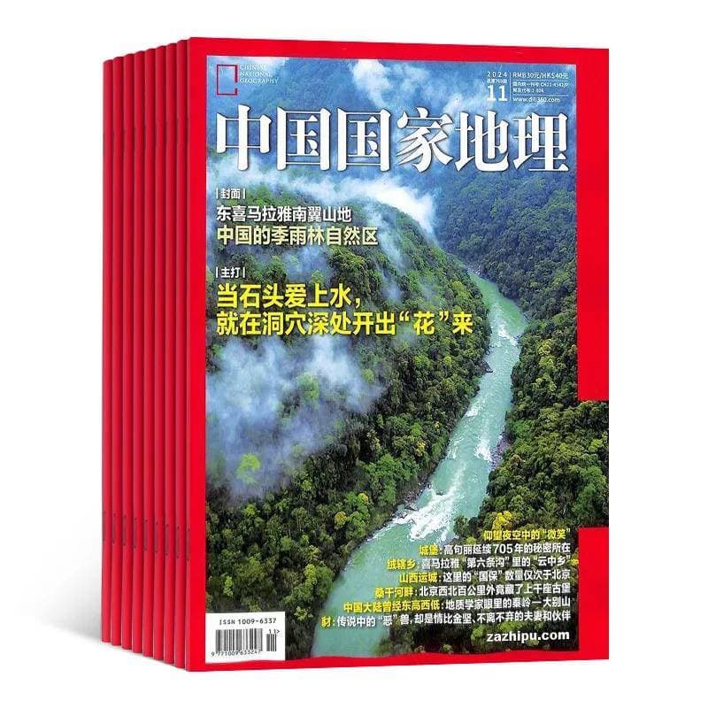 高中生必读15本课外书，助力高考提分！