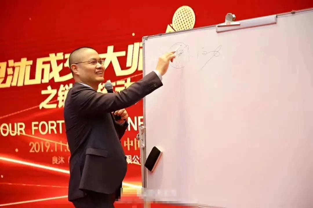 沟通是团队合作的命脉