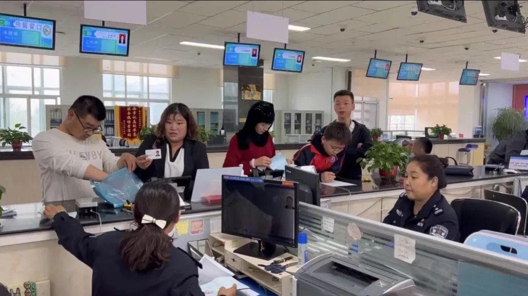 重要提醒！首批有效期为二十年的第二代居民身份证将陆续期满，该换证啦！