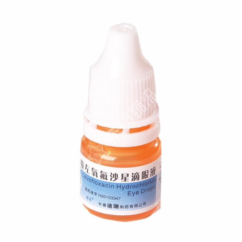 盐酸左氧氟沙星滴眼液：结膜炎治疗的“利器”