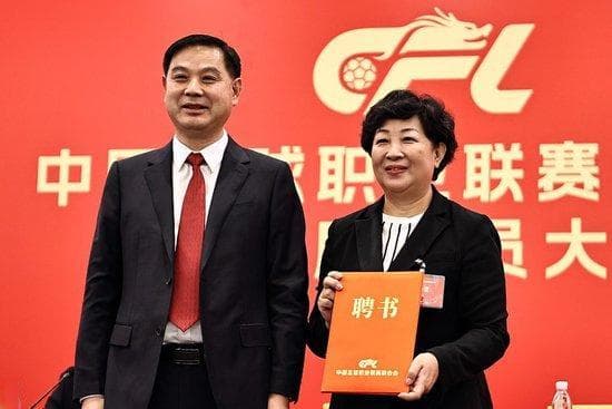 中超新格局 千呼万唤始出来 中足联推动中超向未来