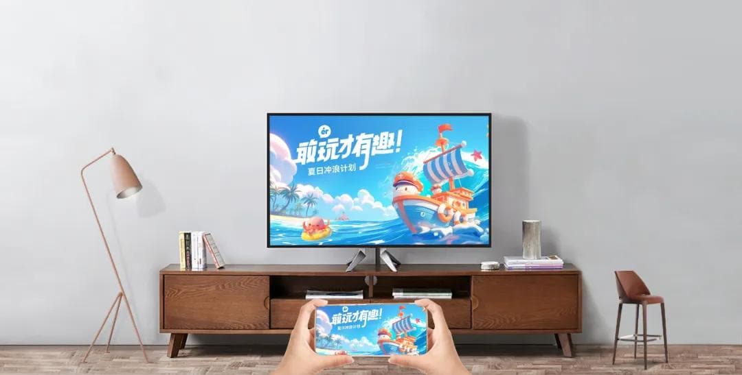 无线投屏技术详解：推送模式与镜像模式的功能与使用方法
