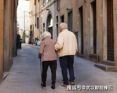 退休返聘人员工资税务要点全解析