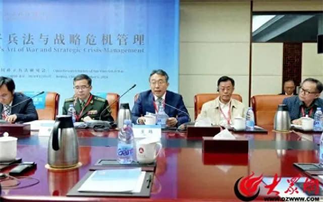 孙子故里惠民县亮相第十届孙子兵法国际研讨会