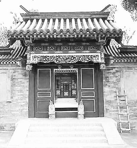 保护北京文化的表征——四合院