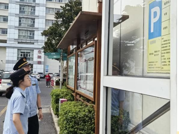 停车场擅自“改价”，想收多少收多少？