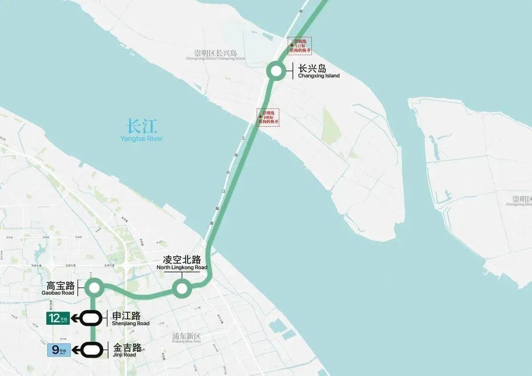 上海轨交崇明线建设取得新进展