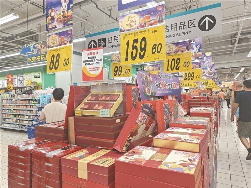 “健康月饼”更受年轻人青睐 200元以下礼盒占主流