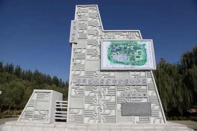古代的山东长啥样？来这15家考古遗址公园倾听历史的诉说！