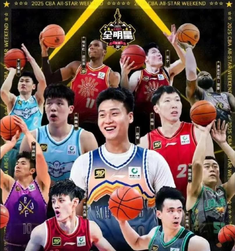 CBA全明星赛28日开幕，17岁草根球员将挑战徐杰、赵继伟