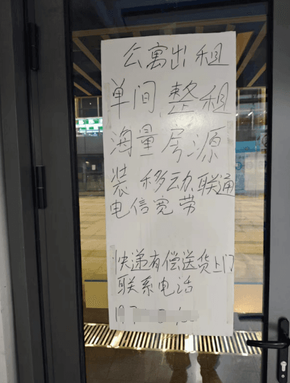送货上门新规都出半个月了，为什么你的快递还是在驿站？