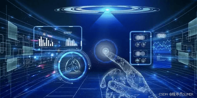 人工智能在现代科技中的应用和未来发展趋势