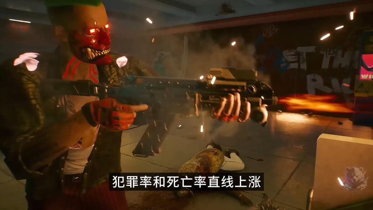 《赛博朋克2077》夜之城的背景故事（下）