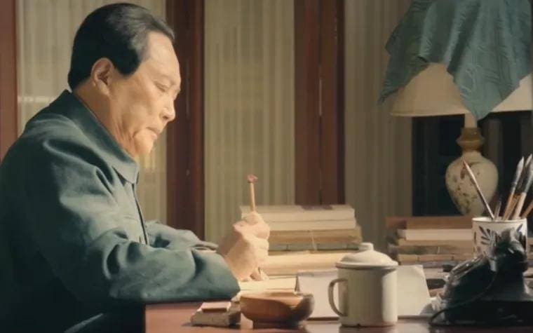 毛泽东的人生轨迹：从求学到建国的伟大历程