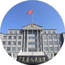 已就读大学的成年子女要求父母支付抚养费，法院一般不予支持