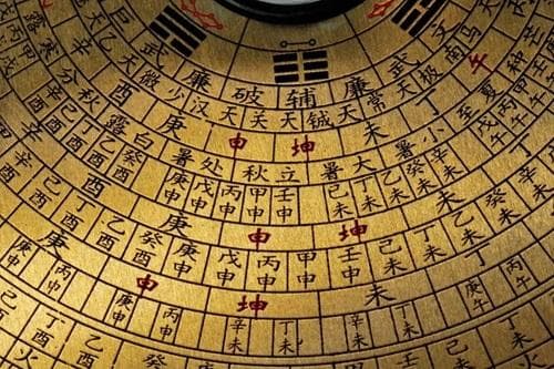 从八字时辰看人一生的运势吉凶 时辰八字对人的一生命运的决定