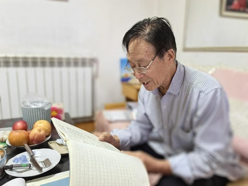 不思量，自难忘！西安73岁老人怀念亡妻 写下4万多字记录50多年婚姻点滴