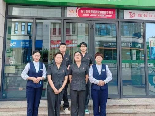 物业服务质量不高怎么办？这里有答案