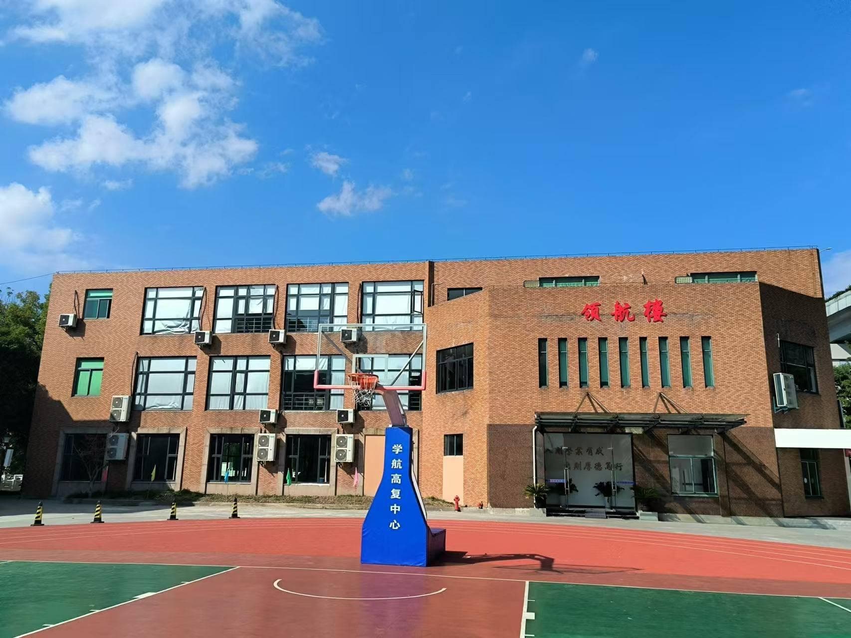复读高考培训学校：挑战与应对策略