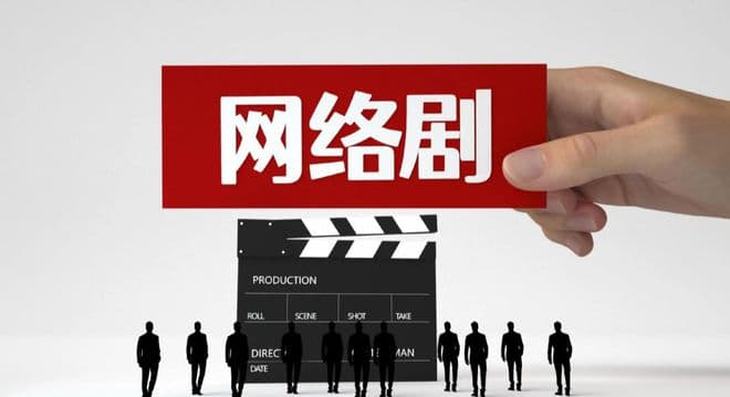 微短剧：年轻人的新宠与"土味"魅力