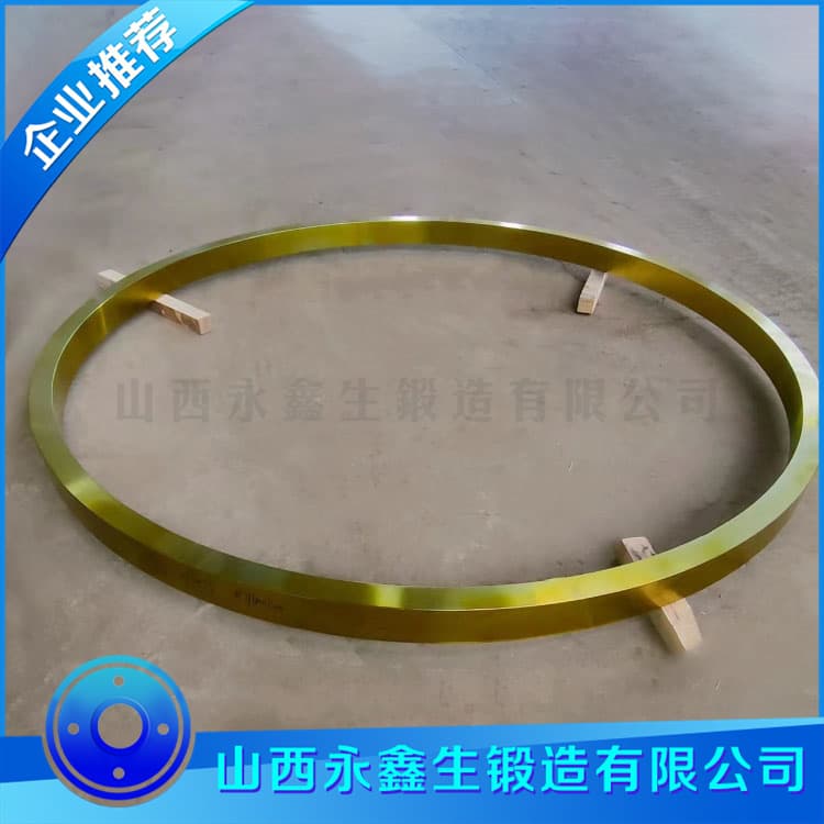 环形锻件的锻造工艺