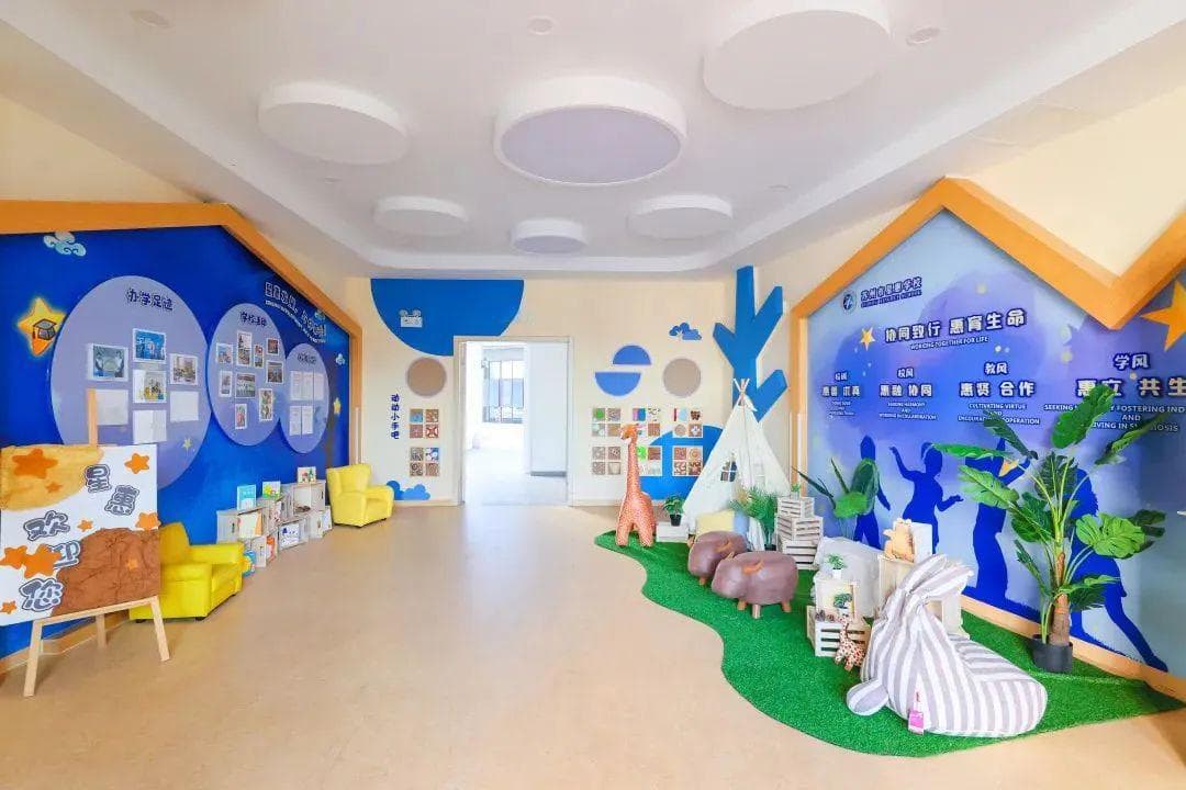 全国公办孤独症儿童特殊教育学校盘点