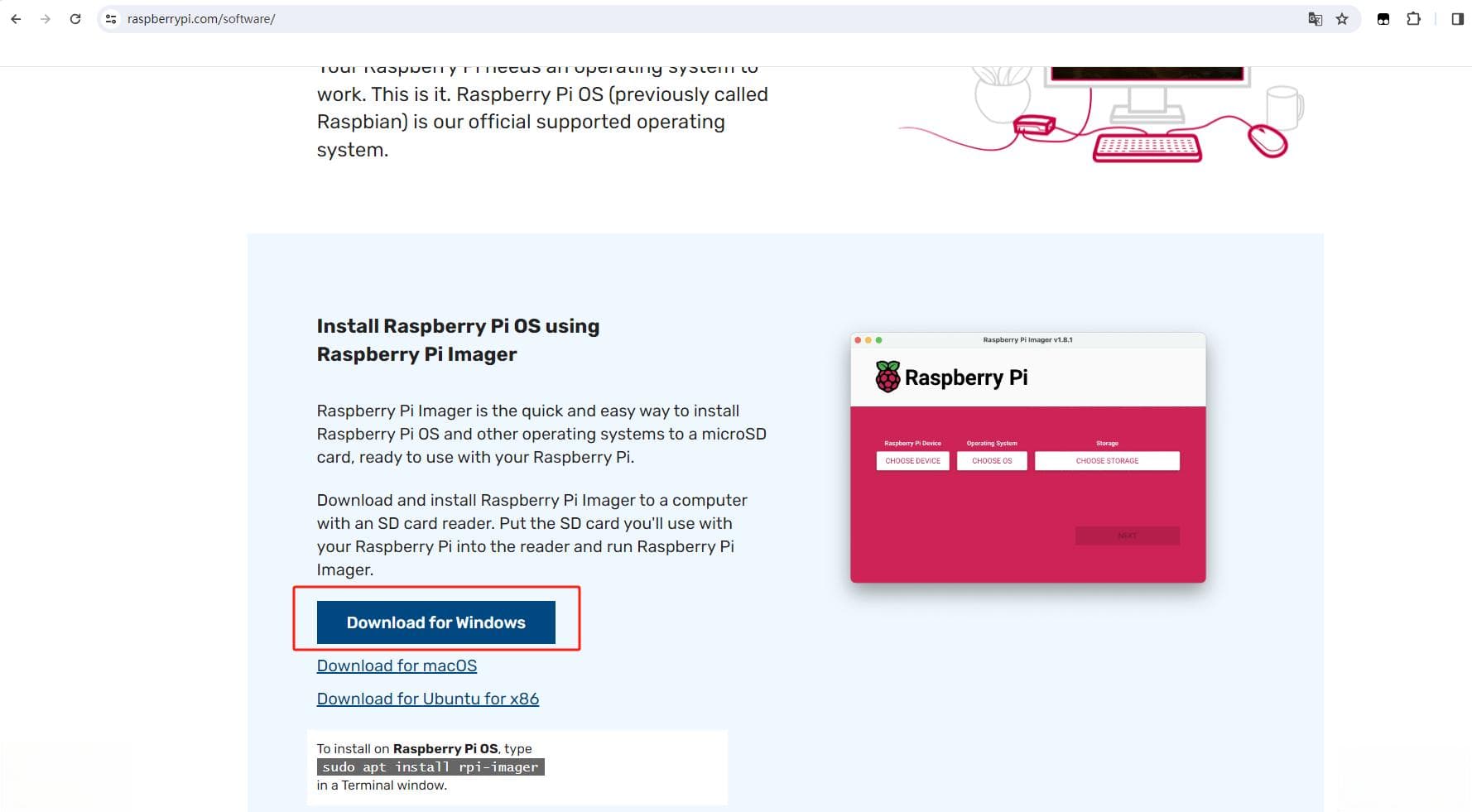树莓派5从零开始安装Raspberry Pi OS与配置远程控制桌面详细教程