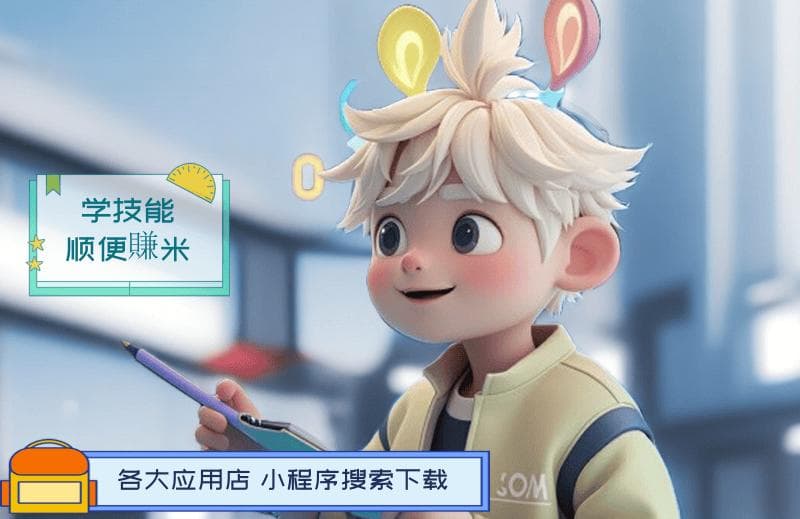 AI统计：如何利用AI进行数据统计和趋势分析？