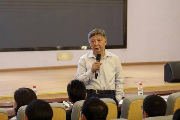 成都理工大学深化科教融汇 提升人才自主培养质量