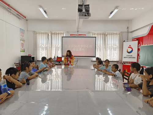 克拉玛依市社会心理服务示范阵地成居民“心灵港湾”