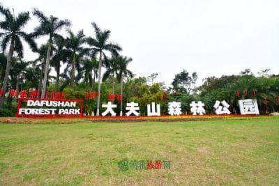 广州市番禺区十大旅游景点推荐