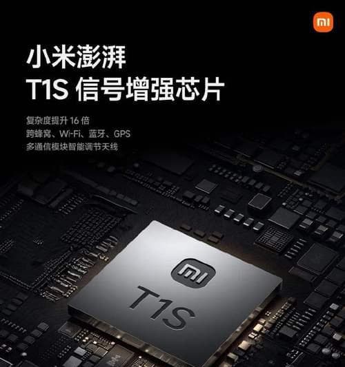 360和小米信号质量对比：从多个维度解析两大品牌手机信号表现