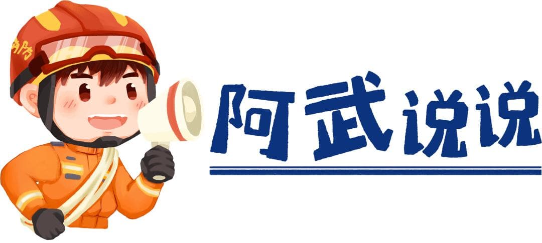消费券、新地标、新专列，开启武汉人的缤纷2025！