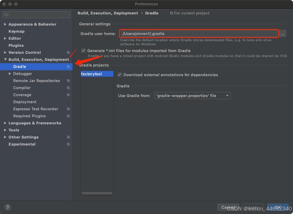 Android studio Gradle下载失败解决办法