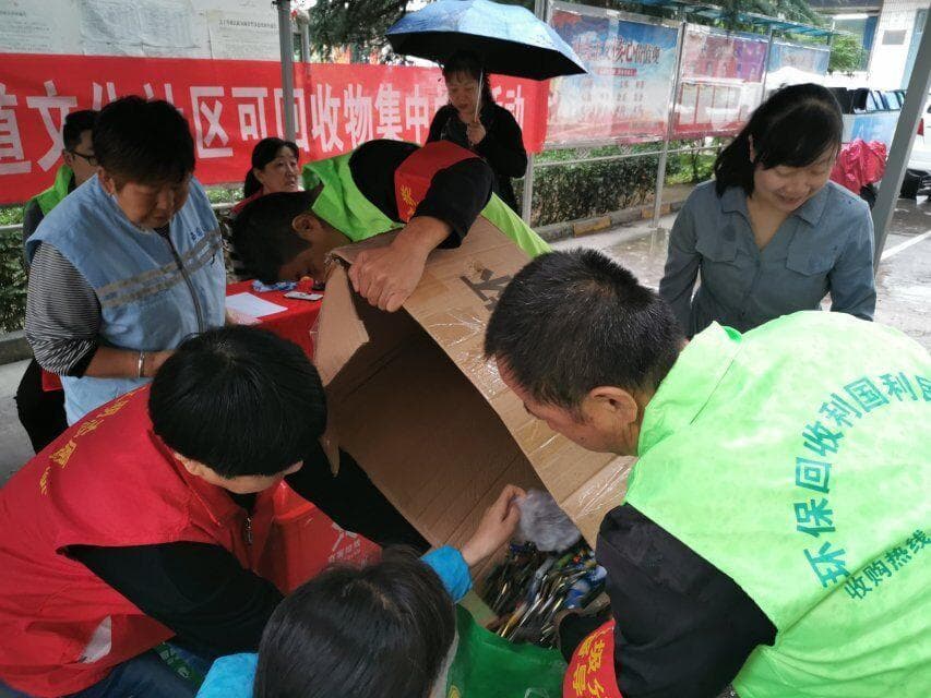 建筑垃圾循环利用设备技术改进方向探讨