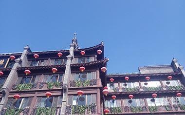 动迁安置房交易税费如何计算