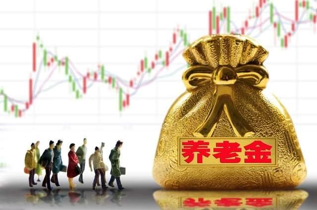 2025年湖南社保三大调整：养老金上涨、医保缴费年限优化、丧葬抚恤金提高