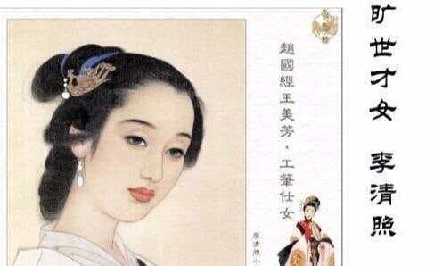 金庸曾言“慧极必伤，情深不寿”，这句话有何深意，该如何理解？