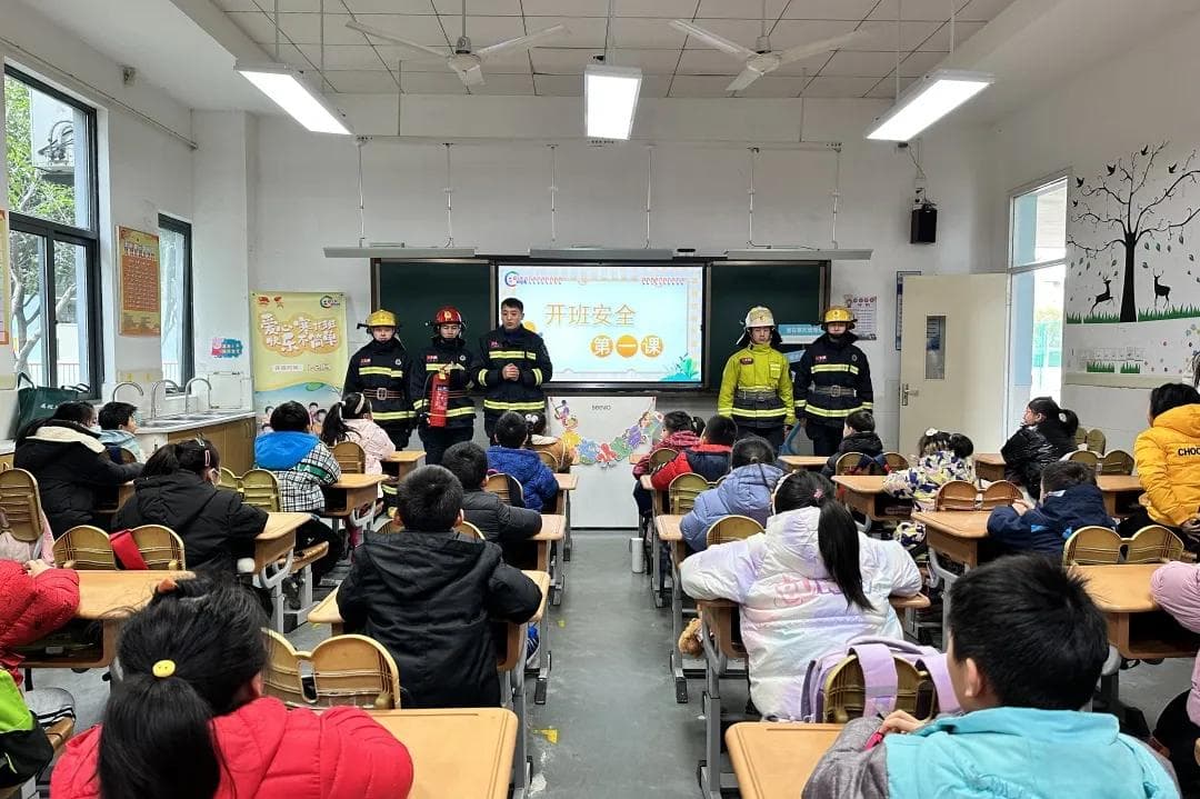 海南城市职校开展寒假安全教育，学生点赞