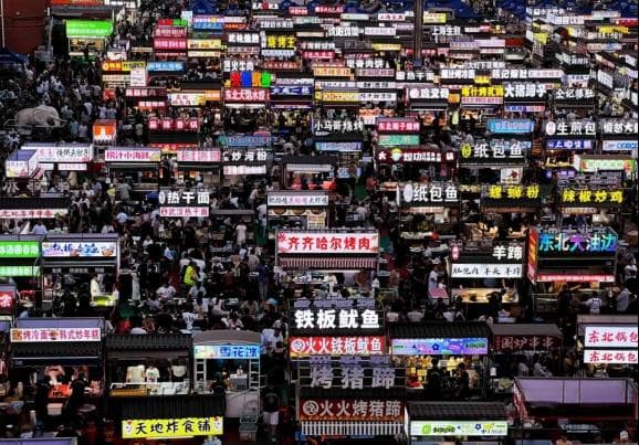 视觉盛宴绽放时代之美——评北京国际摄影周2024“云影像”大众手机摄影展