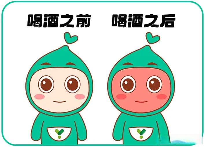 女生喝酒易脸红？3款低度美酒推荐，聚会也能小酌怡情