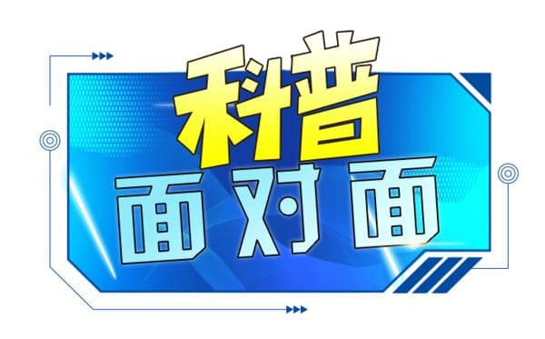 为何“日照香炉”会生“紫烟”？