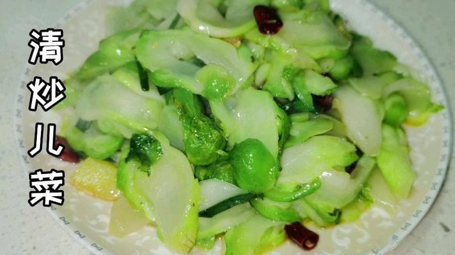 清炒儿菜：冬季餐桌上的独特美味