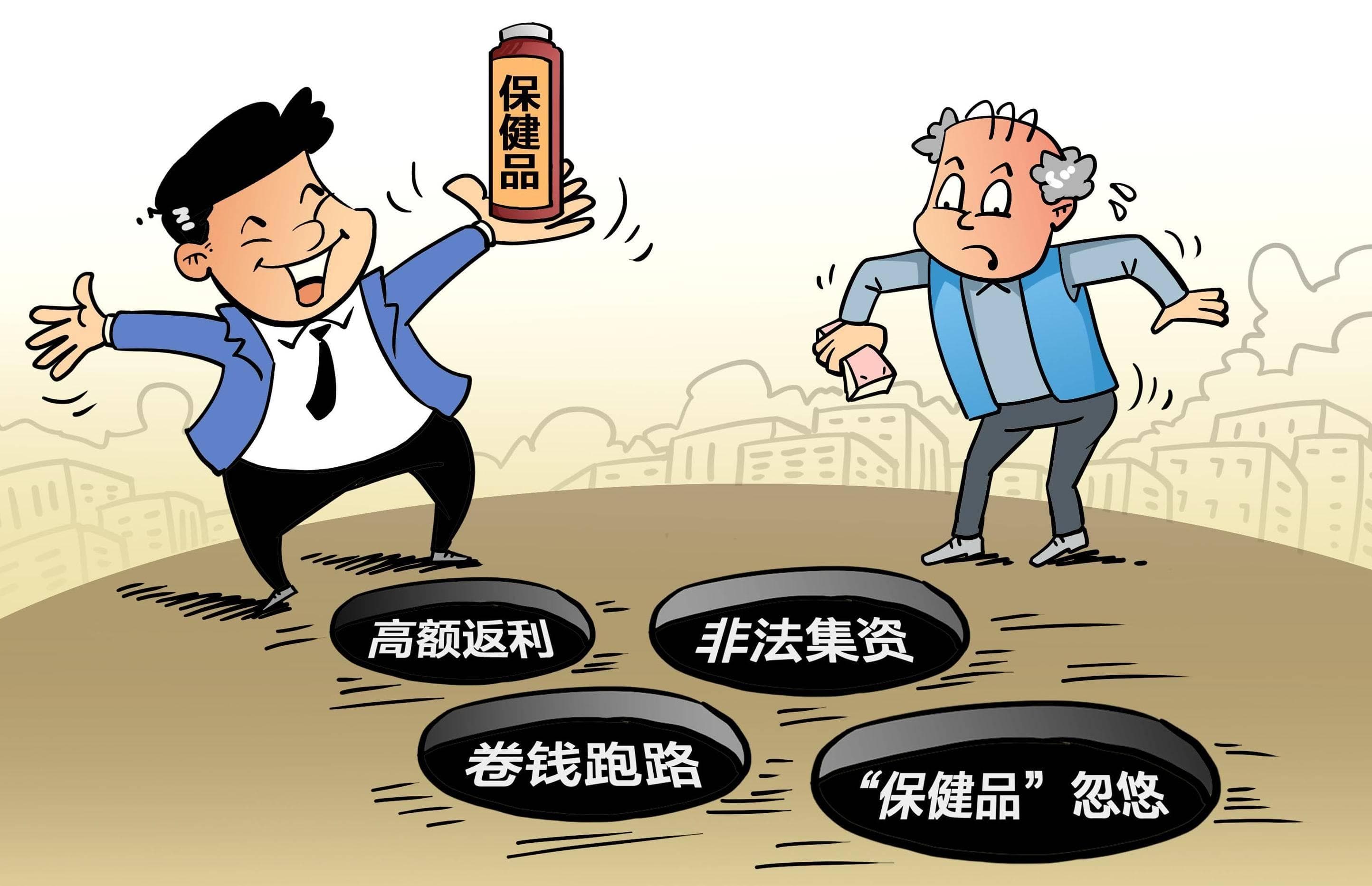 ATFX揭秘：“慈善”背后的贪婪之网络慈善诈骗的真相