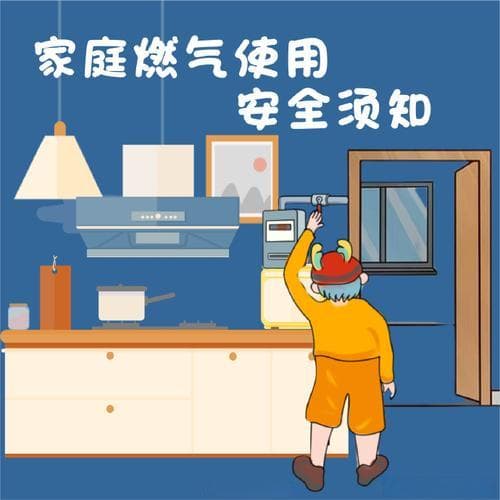 新车磨合期怎样正确使用车载电器？避免安全隐患？