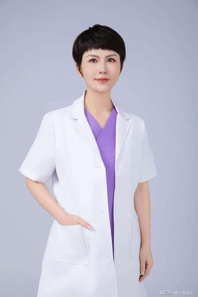 整形医生陈小丽解析为什么眼睛容易衰老？如何进行眼周抗衰？