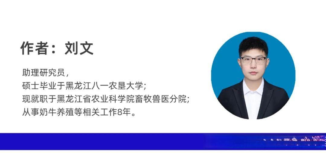 奶牛场常用挤奶机的分类及标准化清洗流程