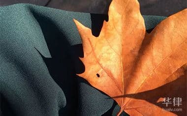 九级工伤深圳一次性赔偿标准详解