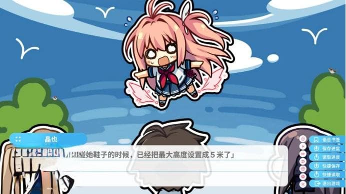 《苍之彼方的四重奏》：愿我们再度驰骋在那片蔚蓝天际之下
